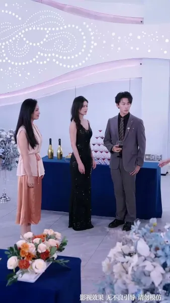 ทำนองรักที่ขาดสะบั้น