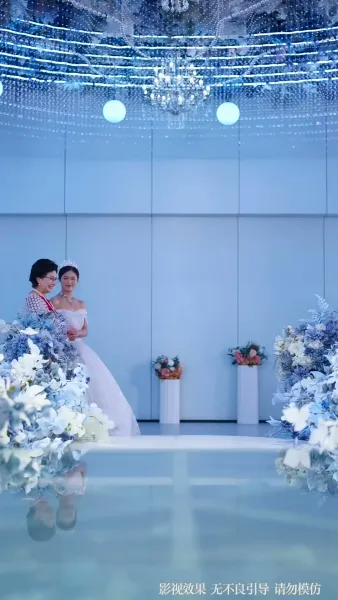 ทำนองรักที่ขาดสะบั้น