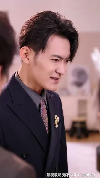 ทำนองรักที่ขาดสะบั้น