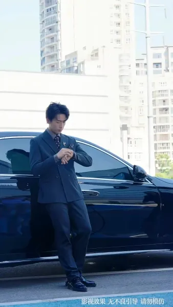 ทำนองรักที่ขาดสะบั้น