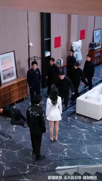 ทำนองรักที่ขาดสะบั้น