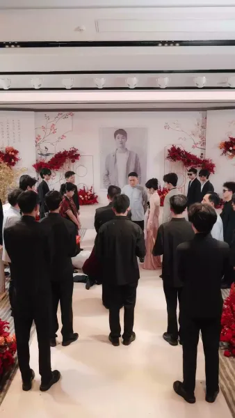 เจ้าสาวปริศนา แค้นนี้หอมหวาน