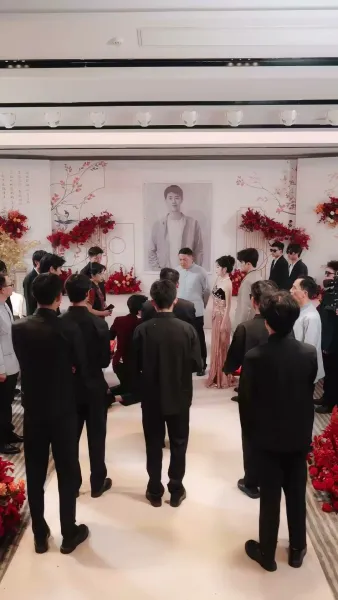 เจ้าสาวปริศนา แค้นนี้หอมหวาน