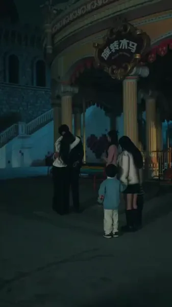 ในฐานะแม่ร้าย