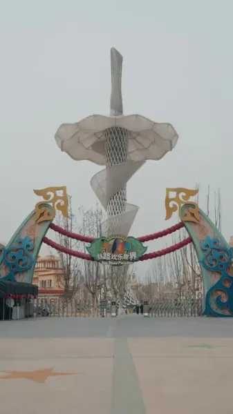 ในฐานะแม่ร้าย