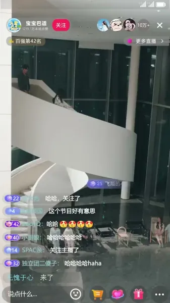 ในฐานะแม่ร้าย