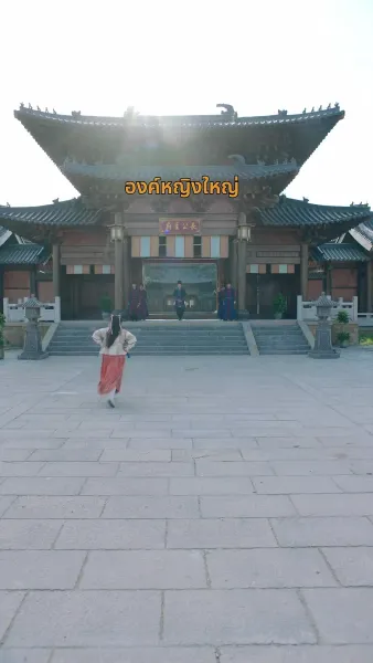 พันธนากรแห่งรัก