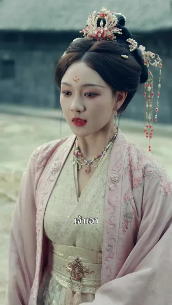 พันธนากรแห่งรัก