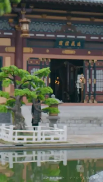 พันธนากรแห่งรัก