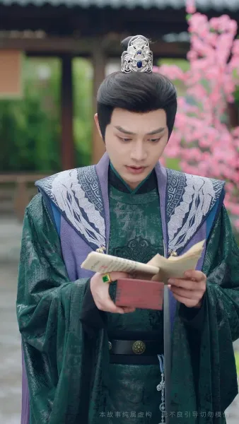 พันธนากรแห่งรัก