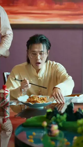 บอดี้การ์ดคนนี้สุดเท่