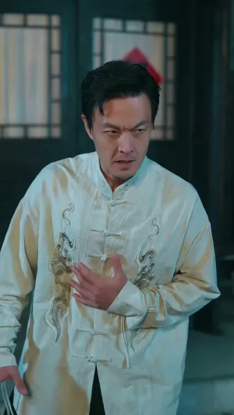 บอดี้การ์ดคนนี้สุดเท่