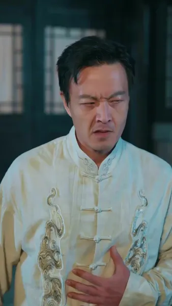 บอดี้การ์ดคนนี้สุดเท่