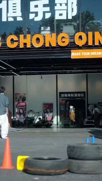 (พากย์เสียง) ราชาซิ่งสายฟ้า