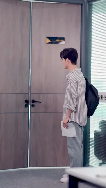 รักเคาะประตู