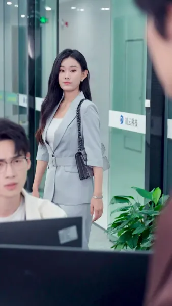 รักเคาะประตู