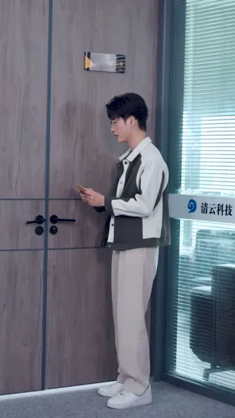 รักเคาะประตู