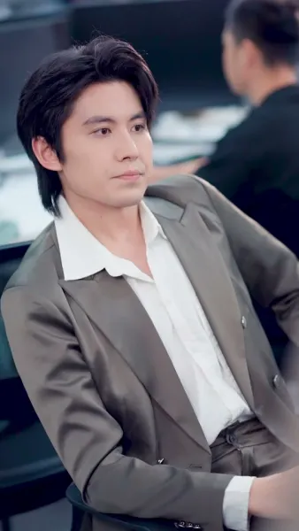 รักเคาะประตู