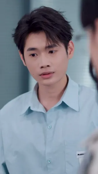 รักเคาะประตู