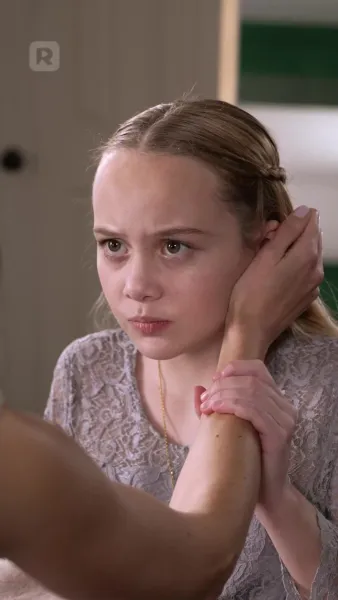 แก้วตาดวงใจในรอยลวง