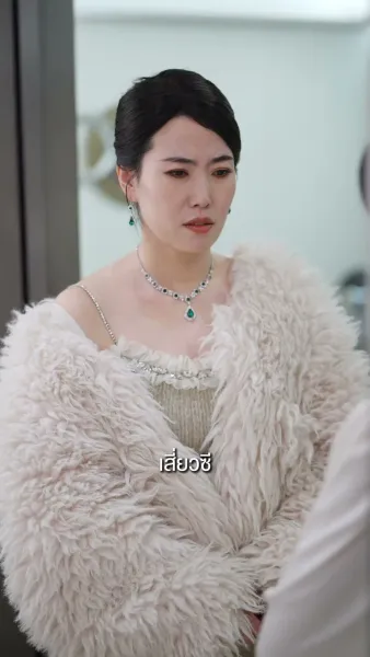 (พากย์เสียง)ลำนำรักเหมันต์, มนตร์รักโรงแรมหรู