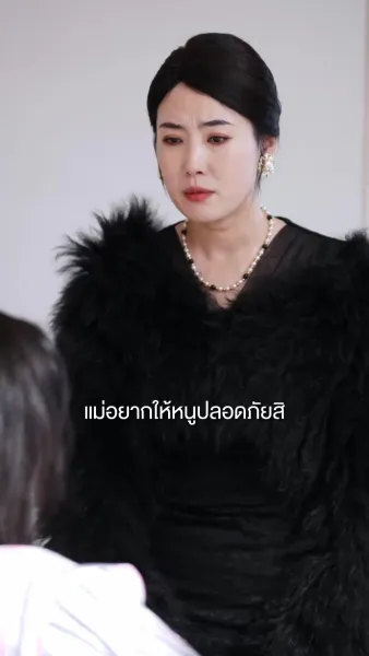 (พากย์เสียง)ลำนำรักเหมันต์, มนตร์รักโรงแรมหรู