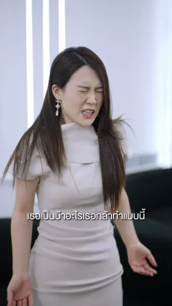 (พากย์เสียง)ลำนำรักเหมันต์, มนตร์รักโรงแรมหรู