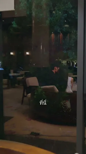 สัญญารักสายฟ้าแลบ