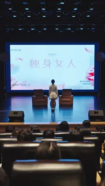 ก้าวไปด้วยรัก(พากย์เสียง)