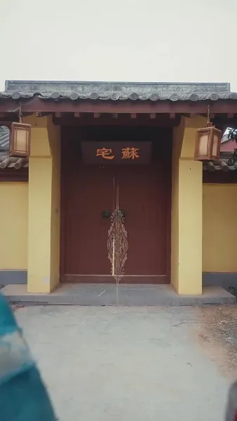 ลิขิตรักสะบั้นใจ