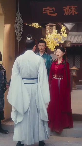 ลิขิตรักสะบั้นใจ