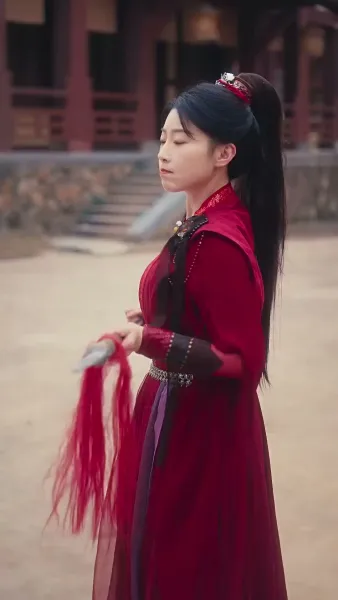 ลิขิตรักสะบั้นใจ