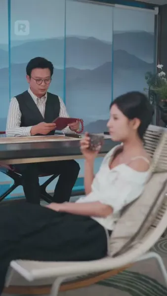 รักพิเศษของคุณชาย