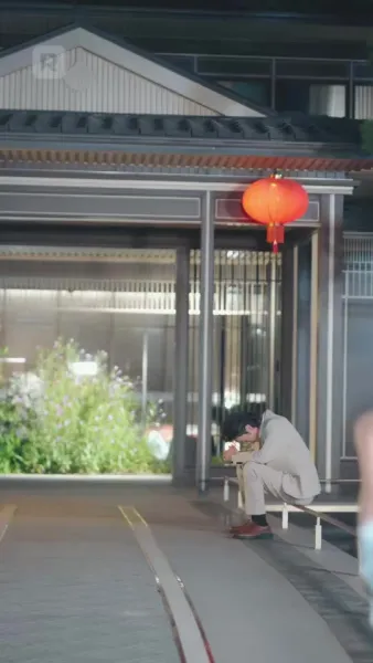 รักพิเศษของคุณชาย