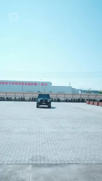 รักพิเศษของคุณชาย