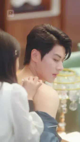 รักพิเศษของคุณชาย