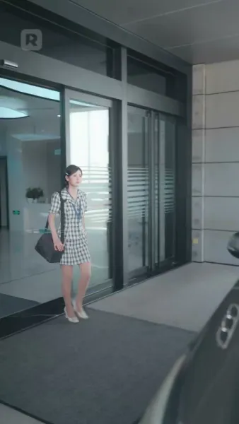 รักพิเศษของคุณชาย