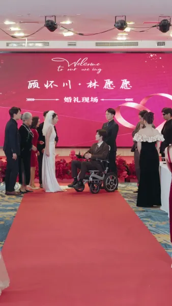 ระบบจีบใจ ต้องได้ผู้ชายคนนั้นมาให้ได้