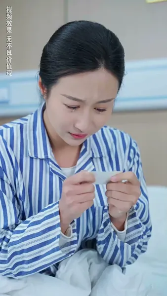 ได้เวลารักกับคุณชายเย็นชา