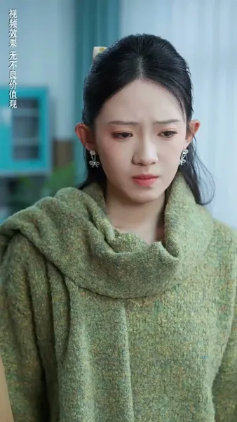 ได้เวลารักกับคุณชายเย็นชา