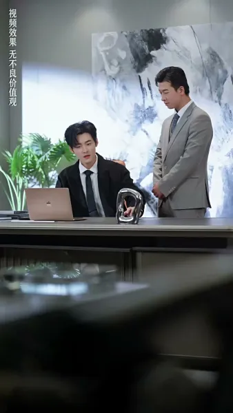 ได้เวลารักกับคุณชายเย็นชา