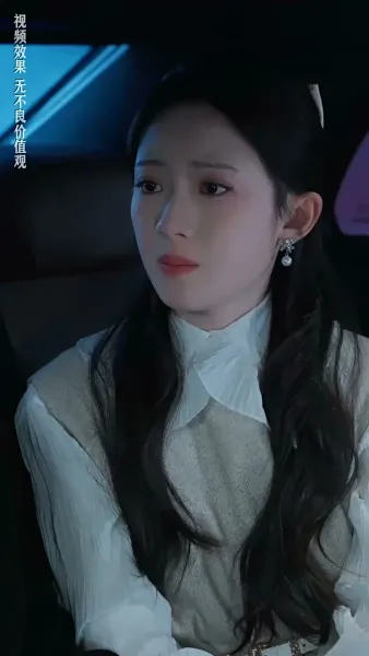 ได้เวลารักกับคุณชายเย็นชา