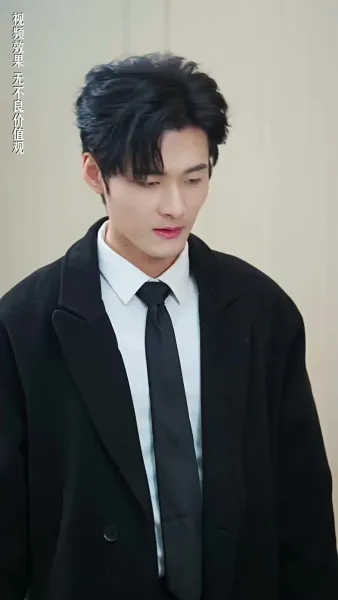 ได้เวลารักกับคุณชายเย็นชา