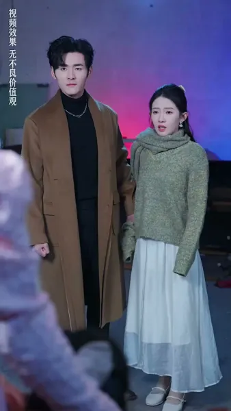 ได้เวลารักกับคุณชายเย็นชา