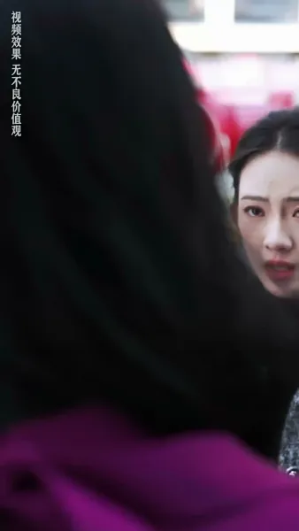 ได้เวลารักกับคุณชายเย็นชา