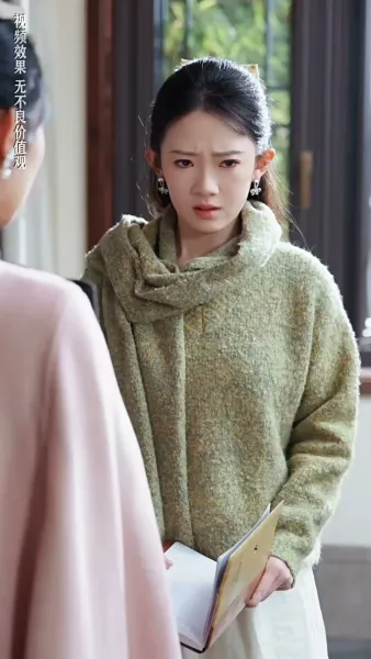 ได้เวลารักกับคุณชายเย็นชา