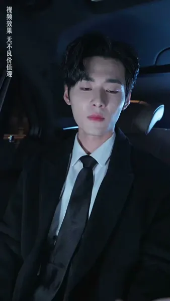 ได้เวลารักกับคุณชายเย็นชา