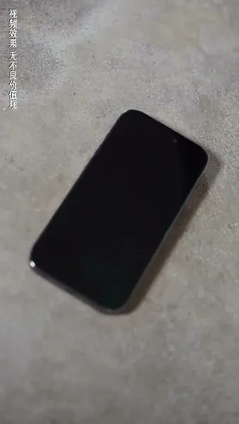 ได้เวลารักกับคุณชายเย็นชา