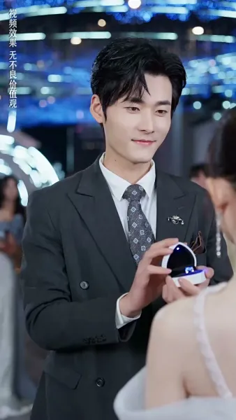 ได้เวลารักกับคุณชายเย็นชา