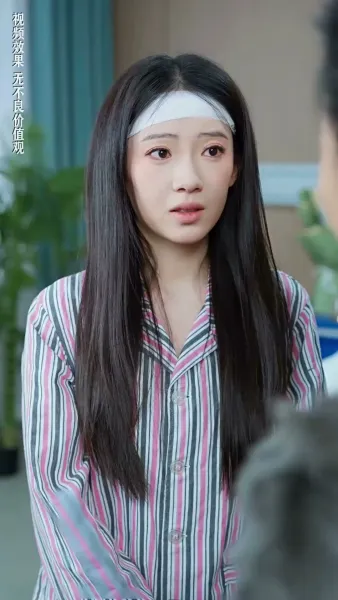 ได้เวลารักกับคุณชายเย็นชา